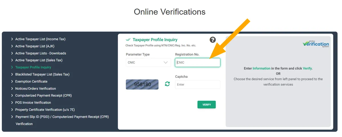 Online ntn inquiry